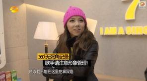 微博娱乐圈爆料博主是谁,揭秘幕后真相  第3张