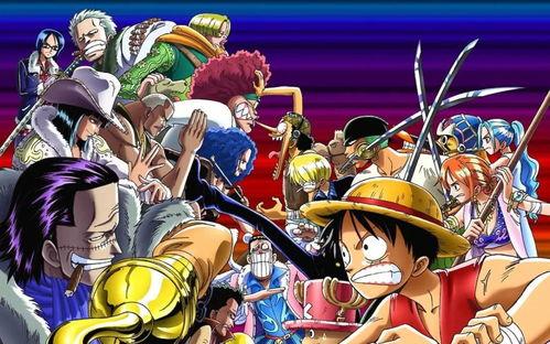 海贼王路飞身世爆料视频,海贼王全新爆料视频深度解析 第3张 海贼王路飞身世爆料视频,海贼王全新爆料视频深度解析 第3张