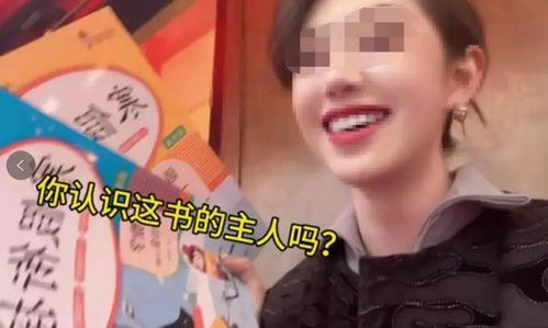 老男孩爆料肖公子视频,揭秘背后惊人真相 第2张 老男孩爆料肖公子视频,揭秘背后惊人真相 第2张