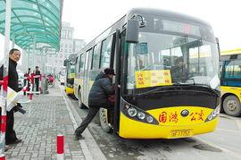 嘉兴最新公交爆料信息,揭秘最新线路调整与优化措施 第1张 嘉兴最新公交爆料信息,揭秘最新线路调整与优化措施 第1张