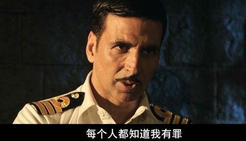 三枪隐情在线观看,揭秘尘封往事,探寻真相之谜 第2张 三枪隐情在线观看,揭秘尘封往事,探寻真相之谜 第2张