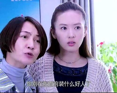 前夫哥的前妻爆料视频,揭秘婚姻背后的惊人真相 第3张 前夫哥的前妻爆料视频,揭秘婚姻背后的惊人真相 第3张