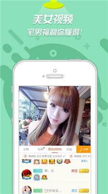 冬妹邻居爆料视频在线播放,揭秘事件真相 第3张 冬妹邻居爆料视频在线播放,揭秘事件真相 第3张